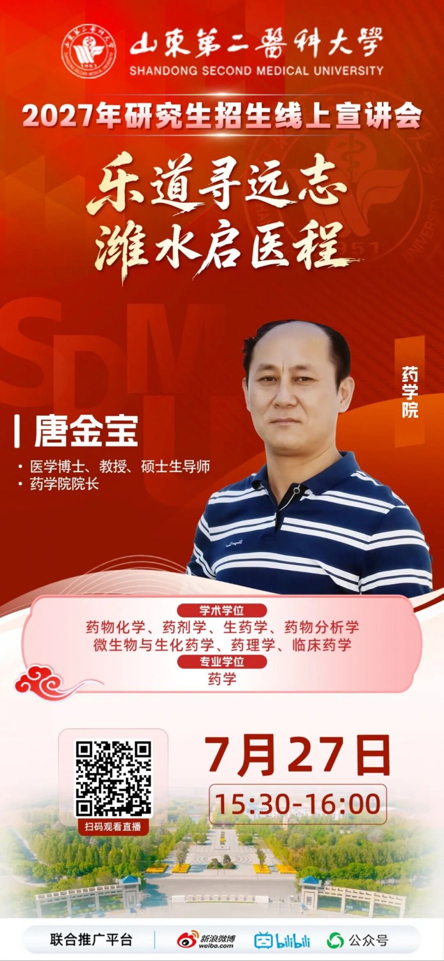 开云体育是正规平台吗(中国)有限
