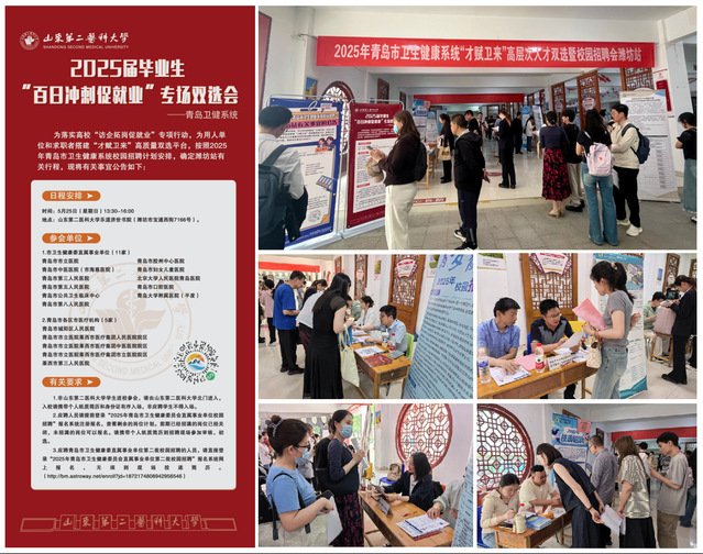 麻醉开云体育是正规平台吗有限公司手机