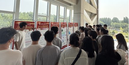 案例警示