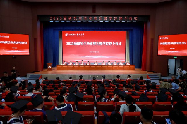 刘汉波出席
