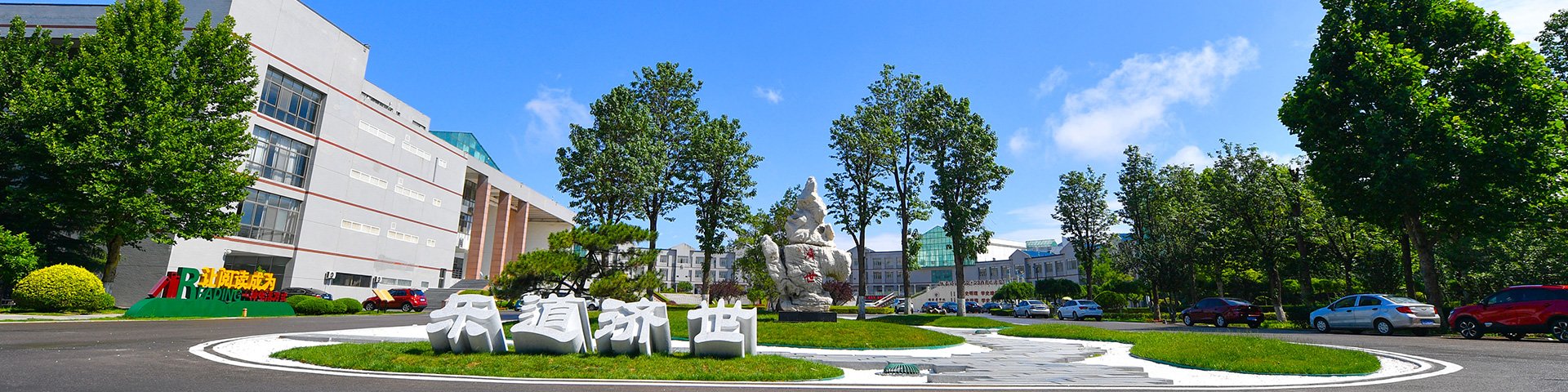 开云（中国）官方网站入口说明」的上下