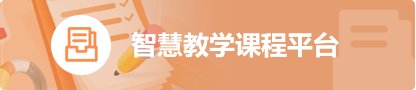 开云体育是正规平台吗（中国）有限公司