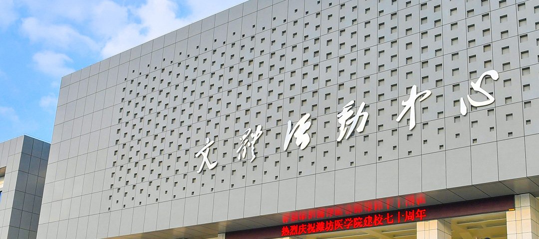栏目用于追新