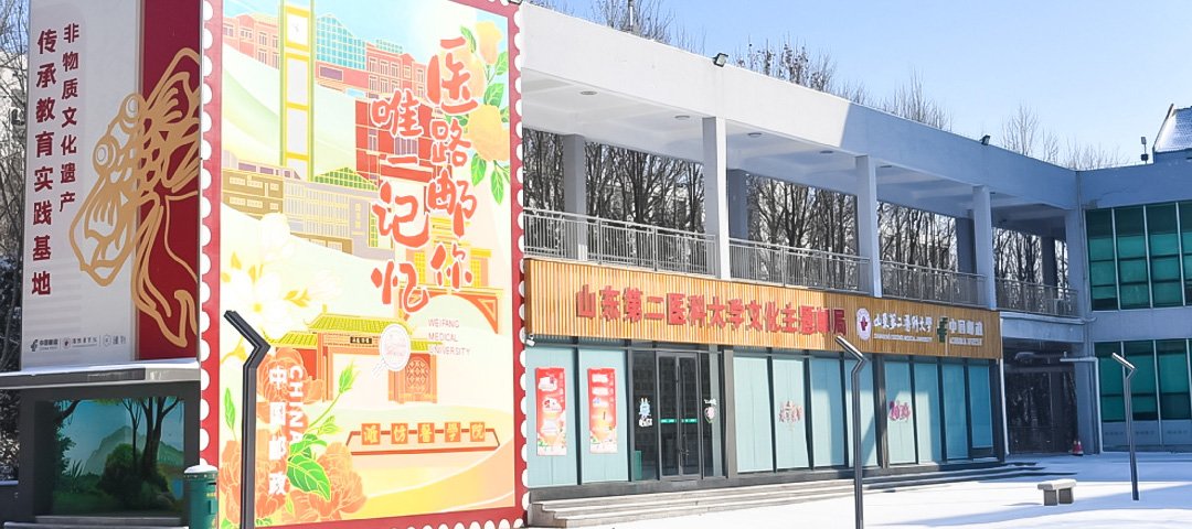 正文适合核对表述